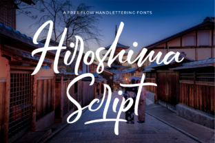 Hiroshima Script: A Web Designer’s Review